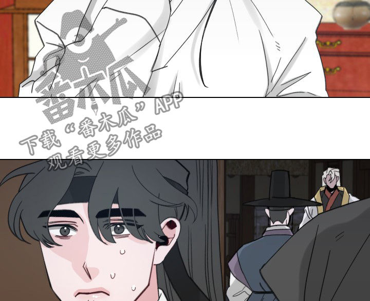 第48章：【第二季】失眠1