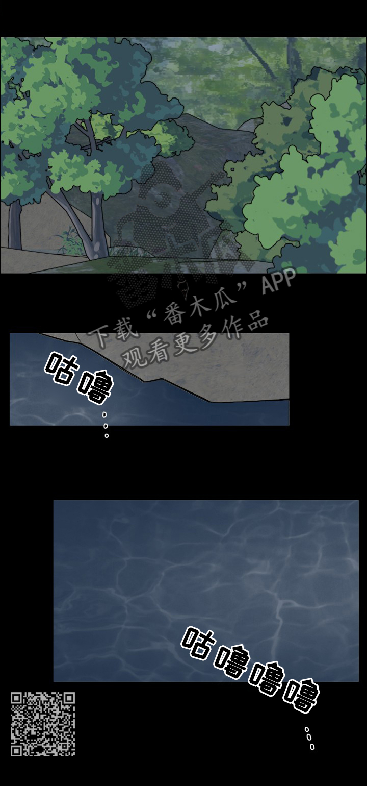 第29章：答案5