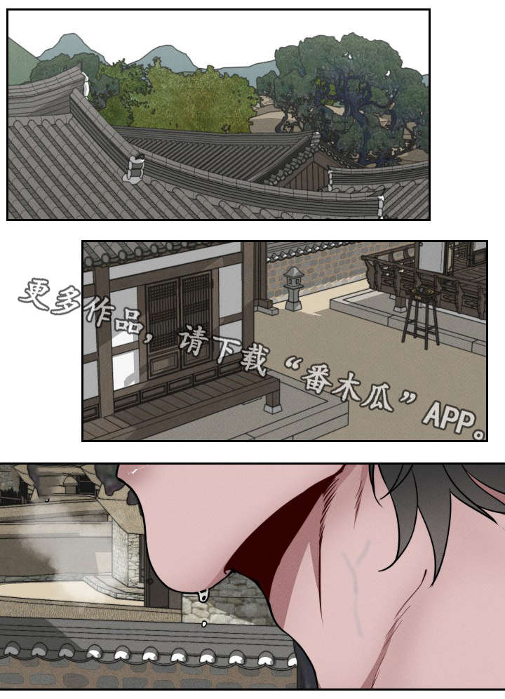 第19章：感情0