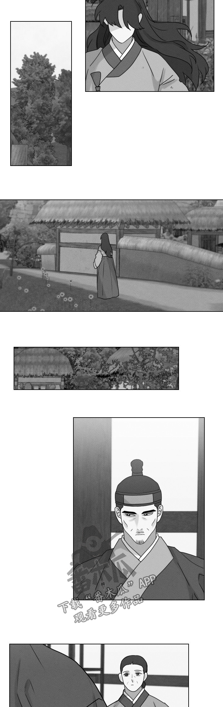 第57章：【第二季】卖女6