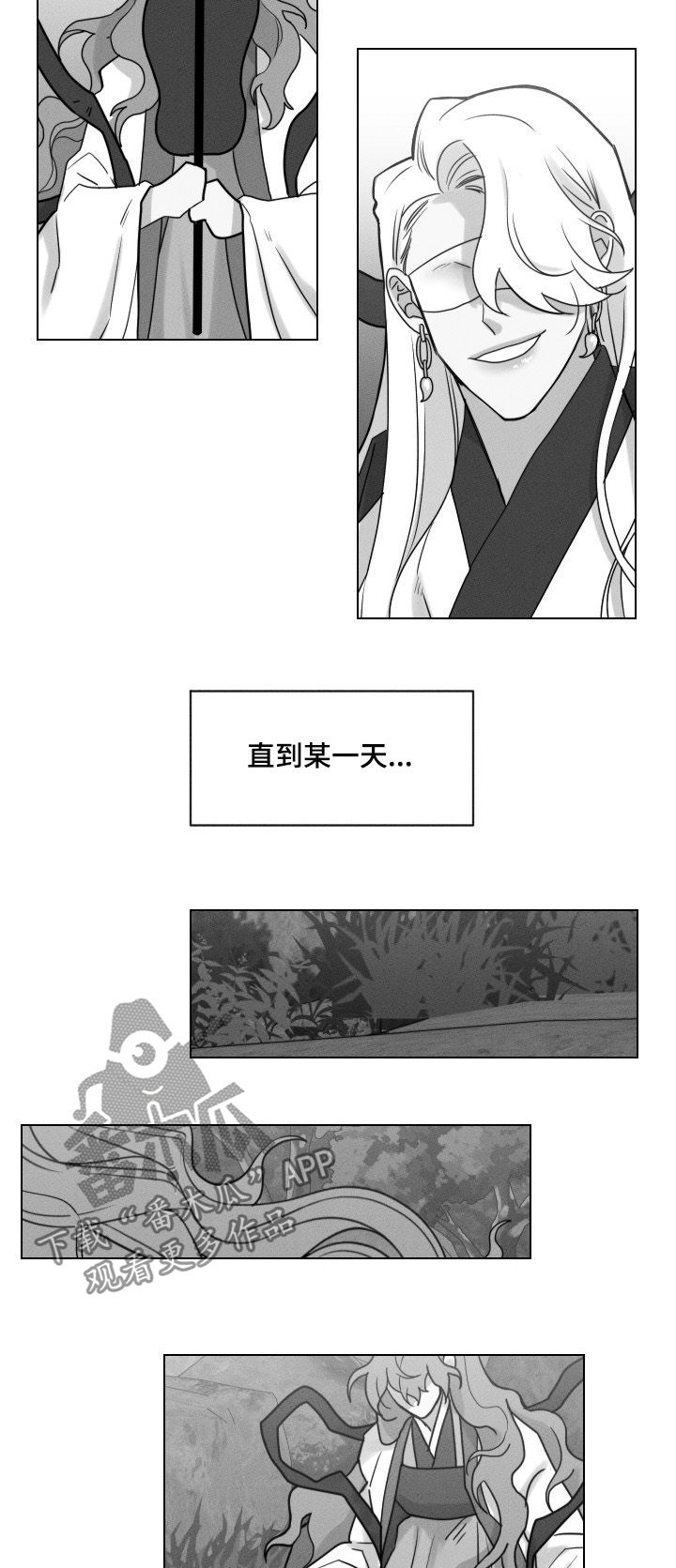 第55章：【第二季】下凡7