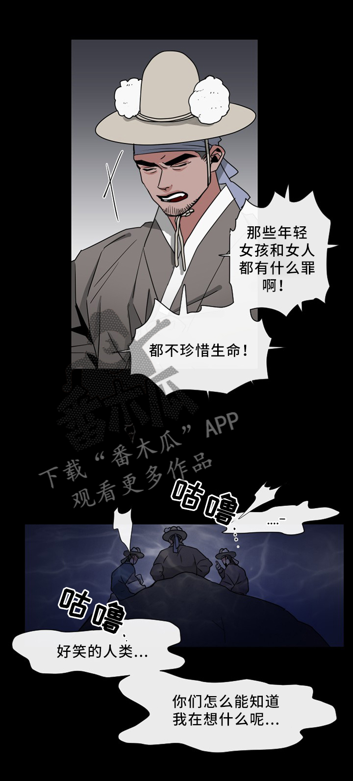 第29章：答案0