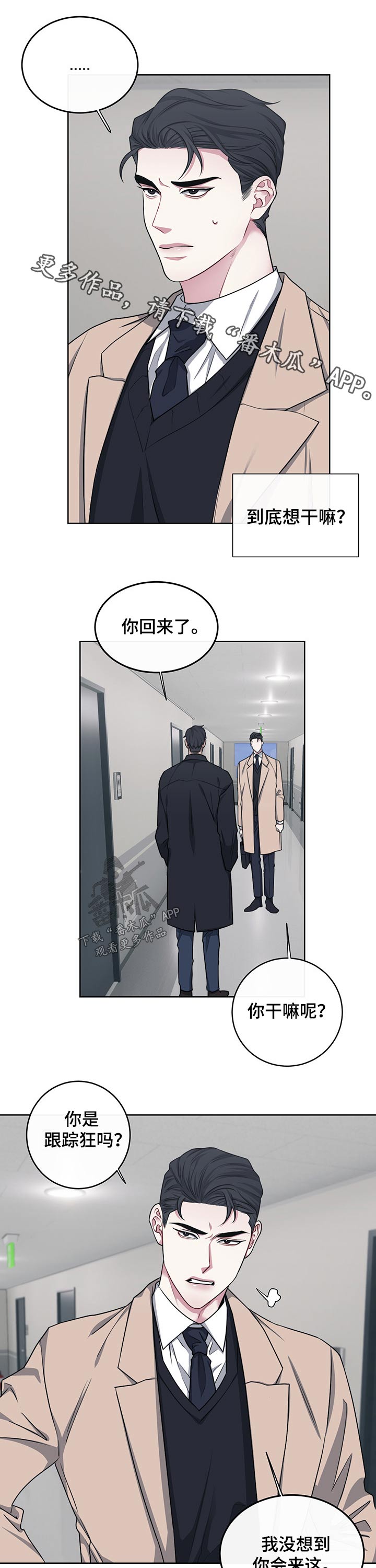 第107章：【番外】寻找0