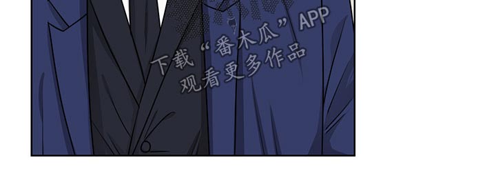 第102章：【番外】等待7