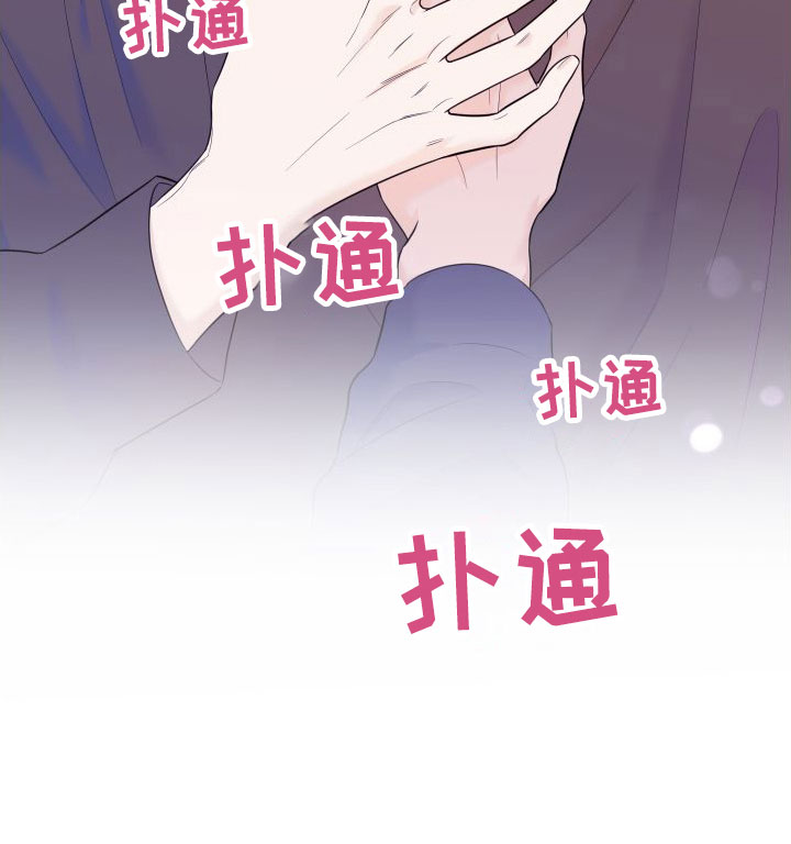 第19章：羞耻18