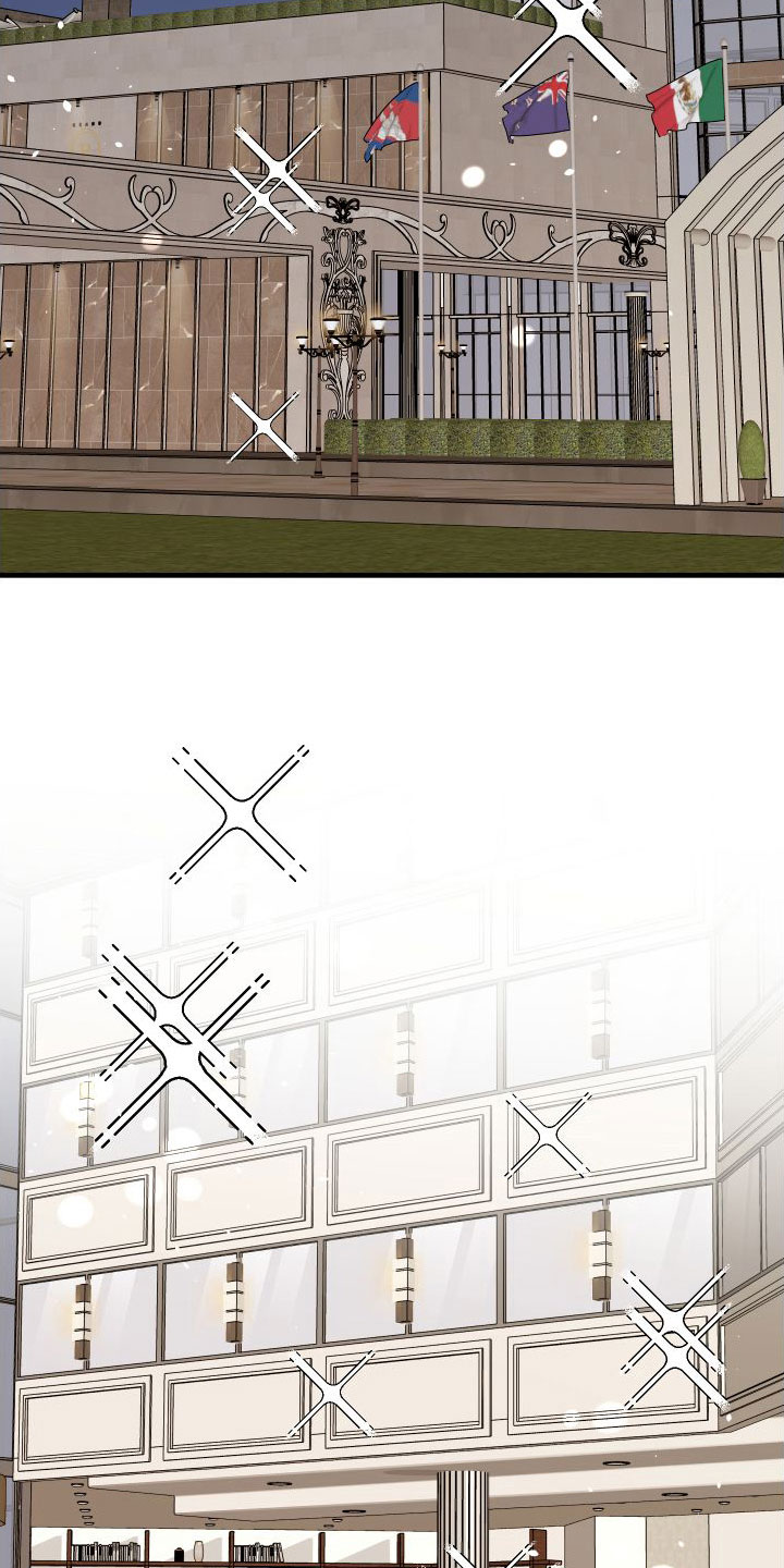 第23章：奢侈1