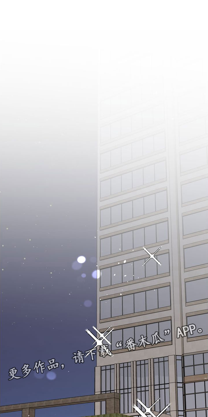 第23章：奢侈0