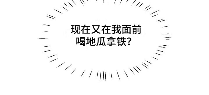 第21章：牵手17