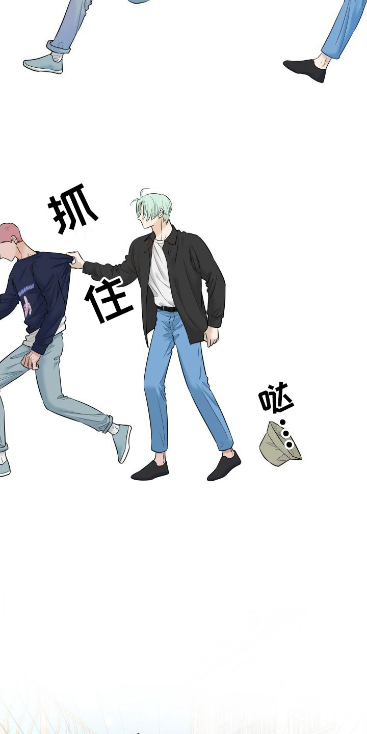 第14章：我也很伤心25