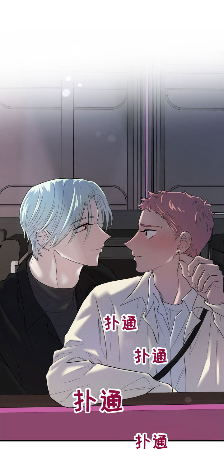 第22章： 他的计划26