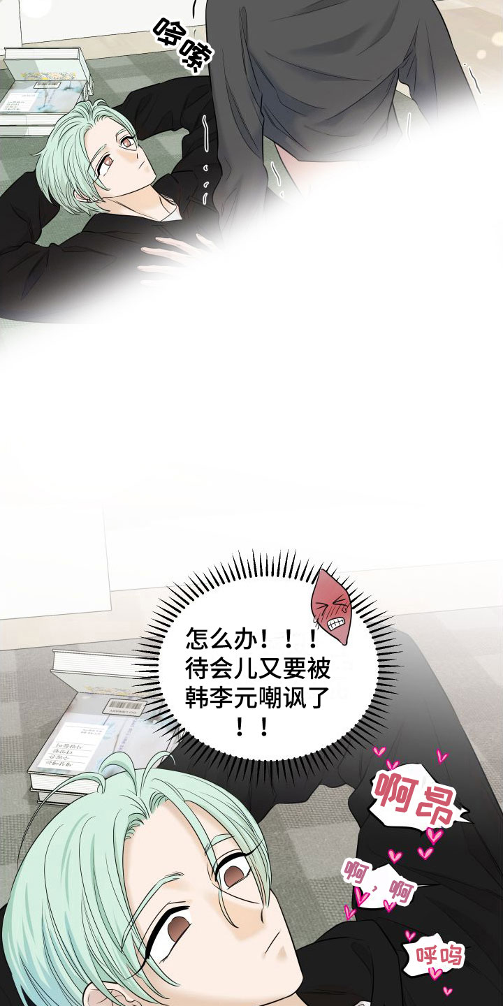 第10章：自动玩具16