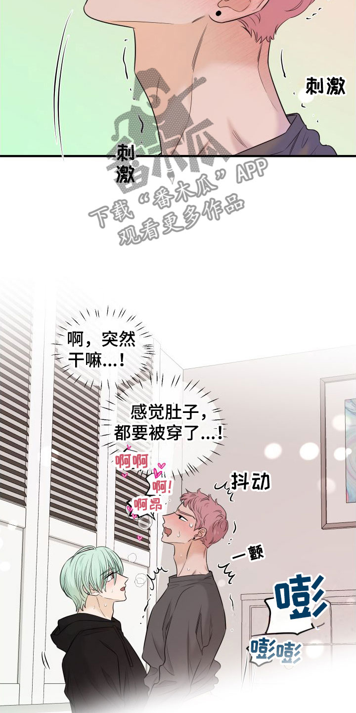 第10章：自动玩具18
