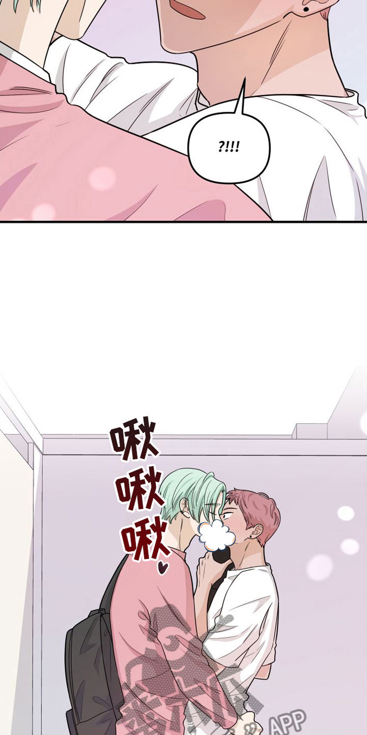 第5章：真的很会16