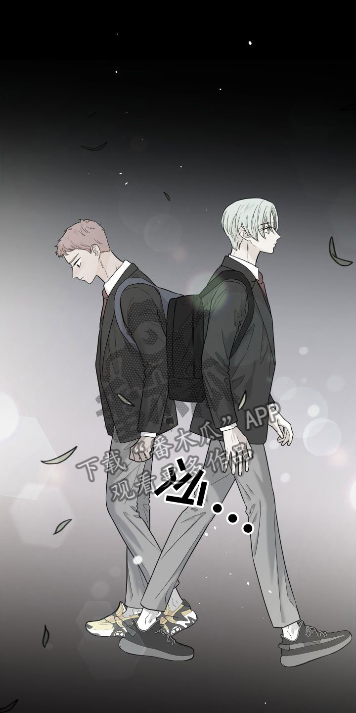 第17章：喜欢你3
