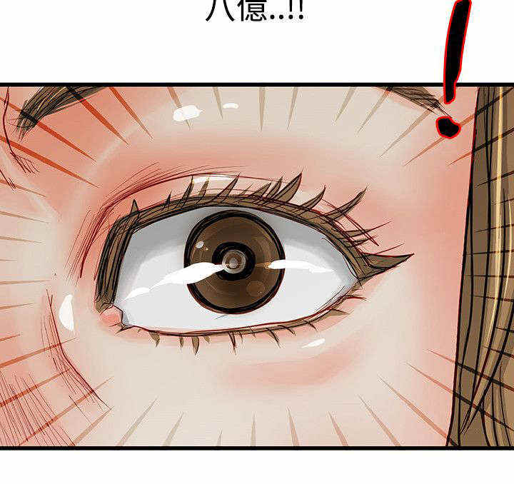 第5话11