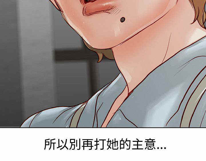 第6话12