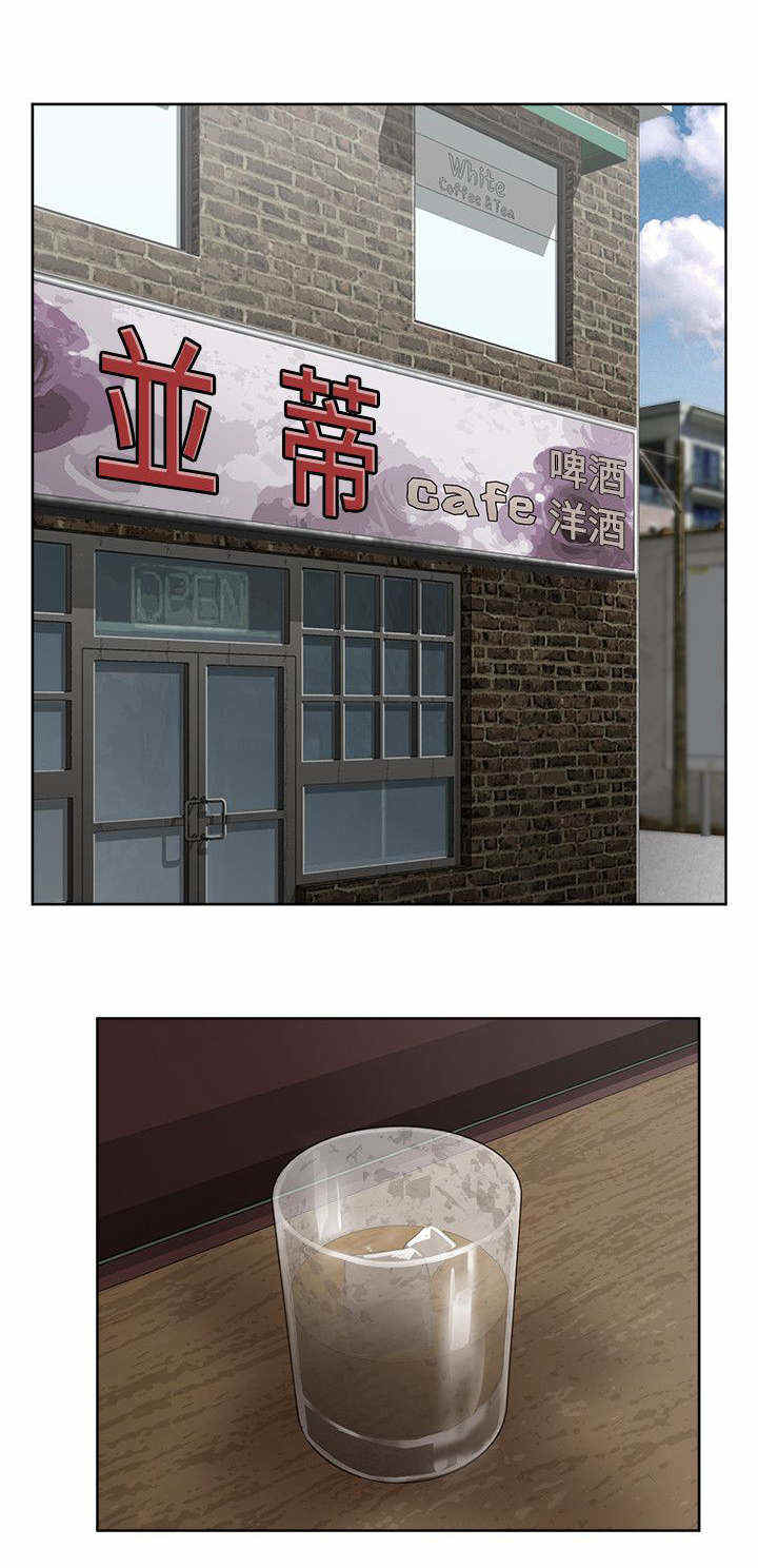 第43话9