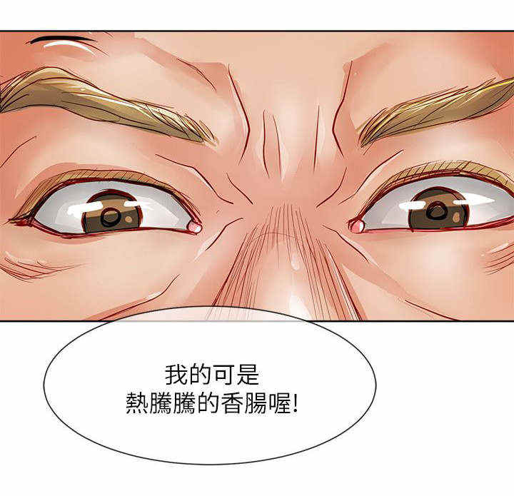 第47话11