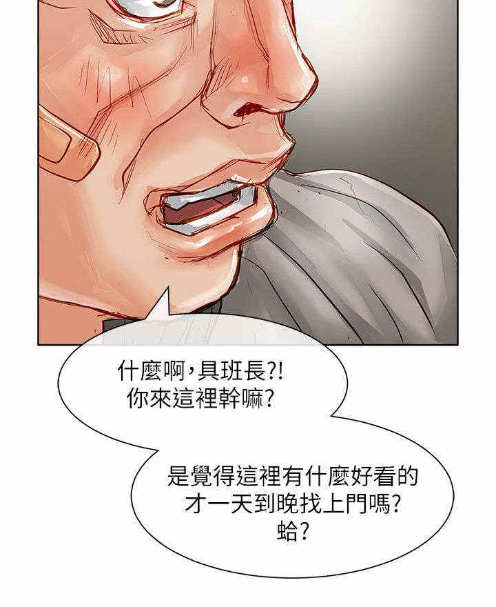第46话1
