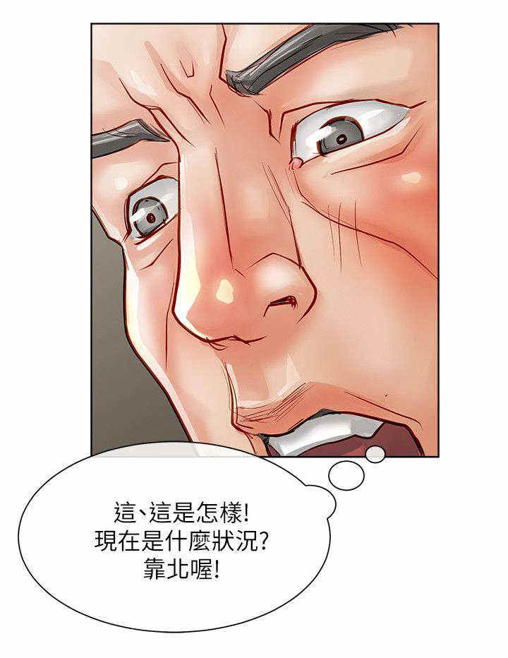 第31话3