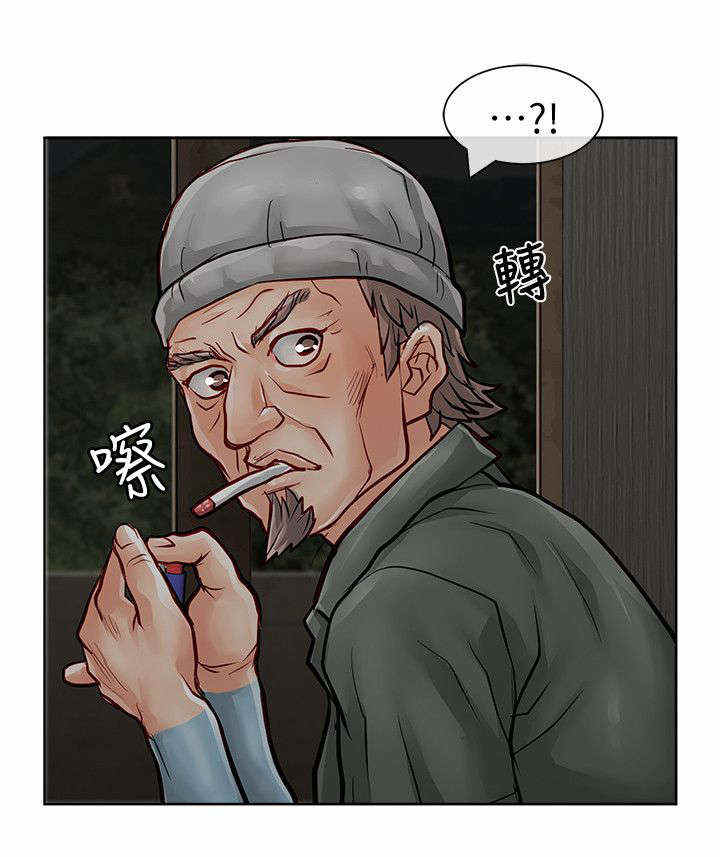 第55话16