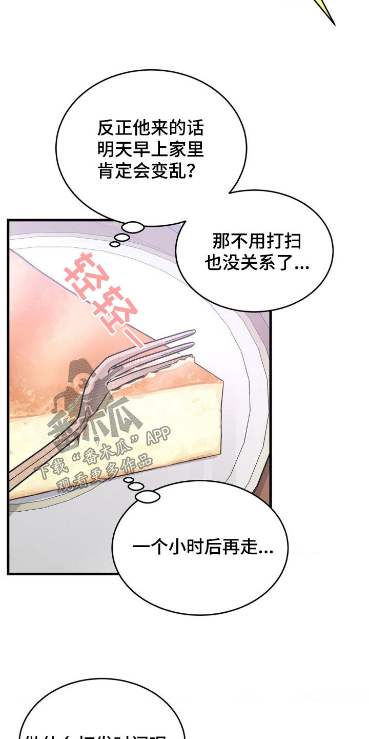 第19章：评价18