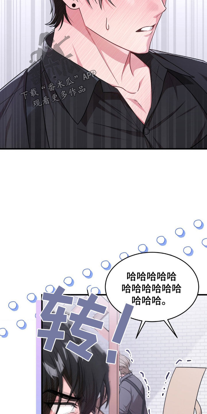 第19章：评价11