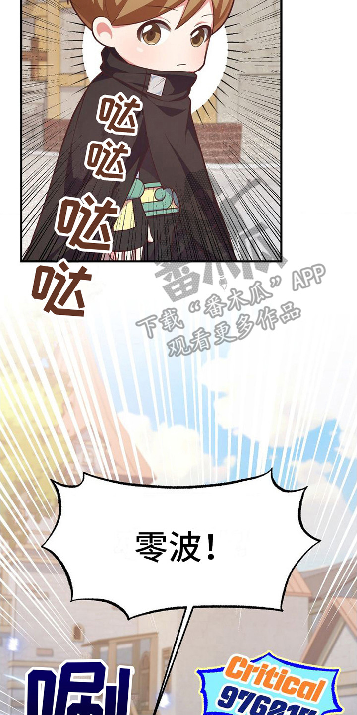 第6章：纠缠7