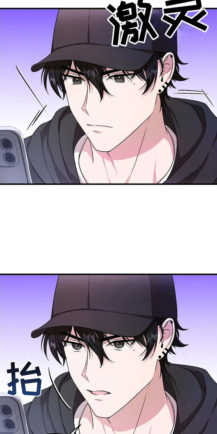 第12章：带路8