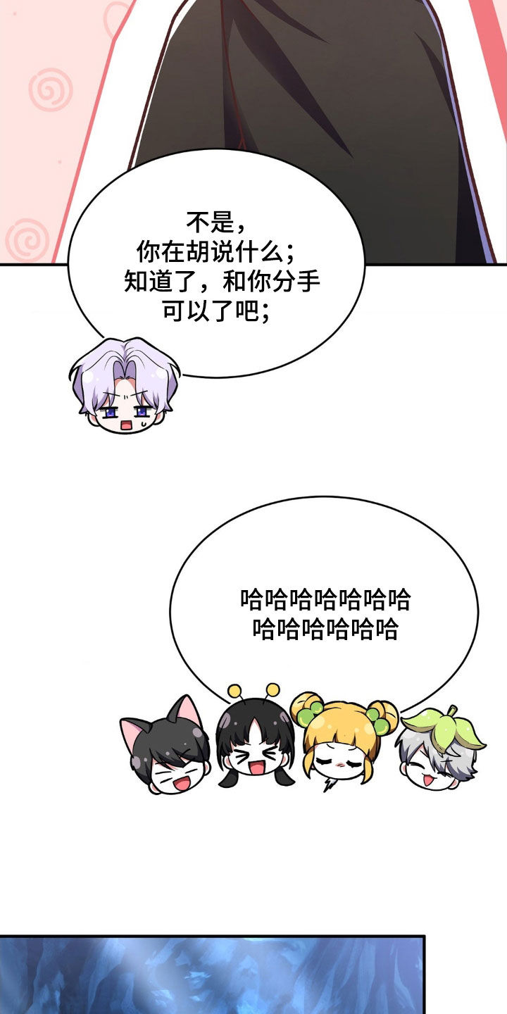 第15章：往后靠8