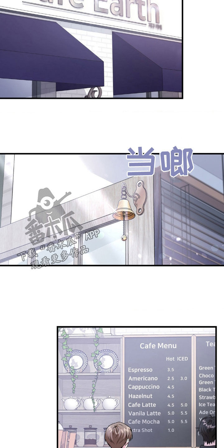 第18章：面试14