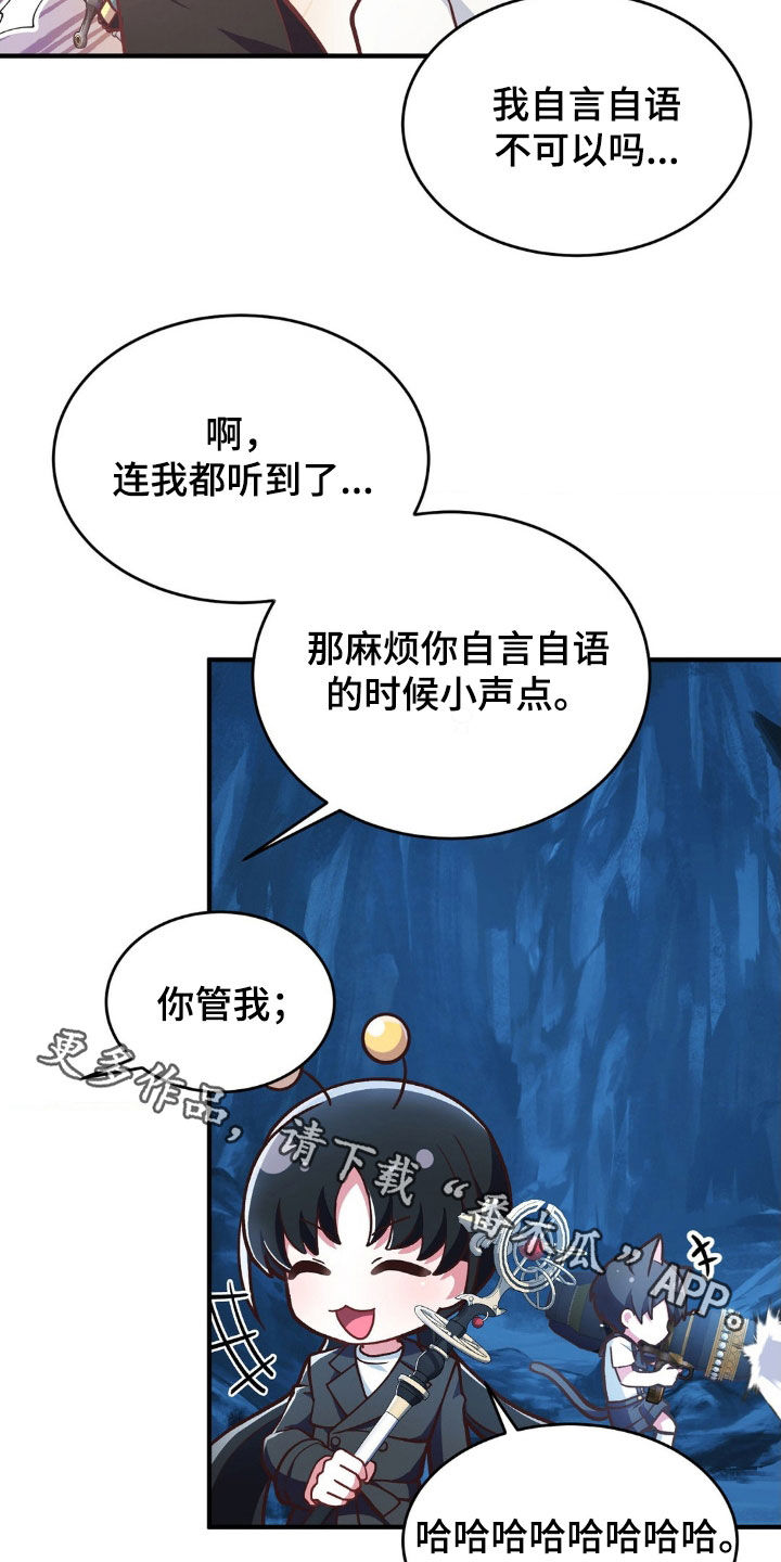 第15章：往后靠27