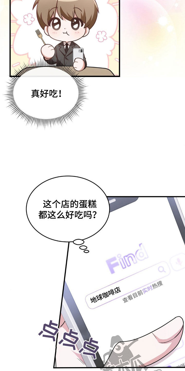 第19章：评价20