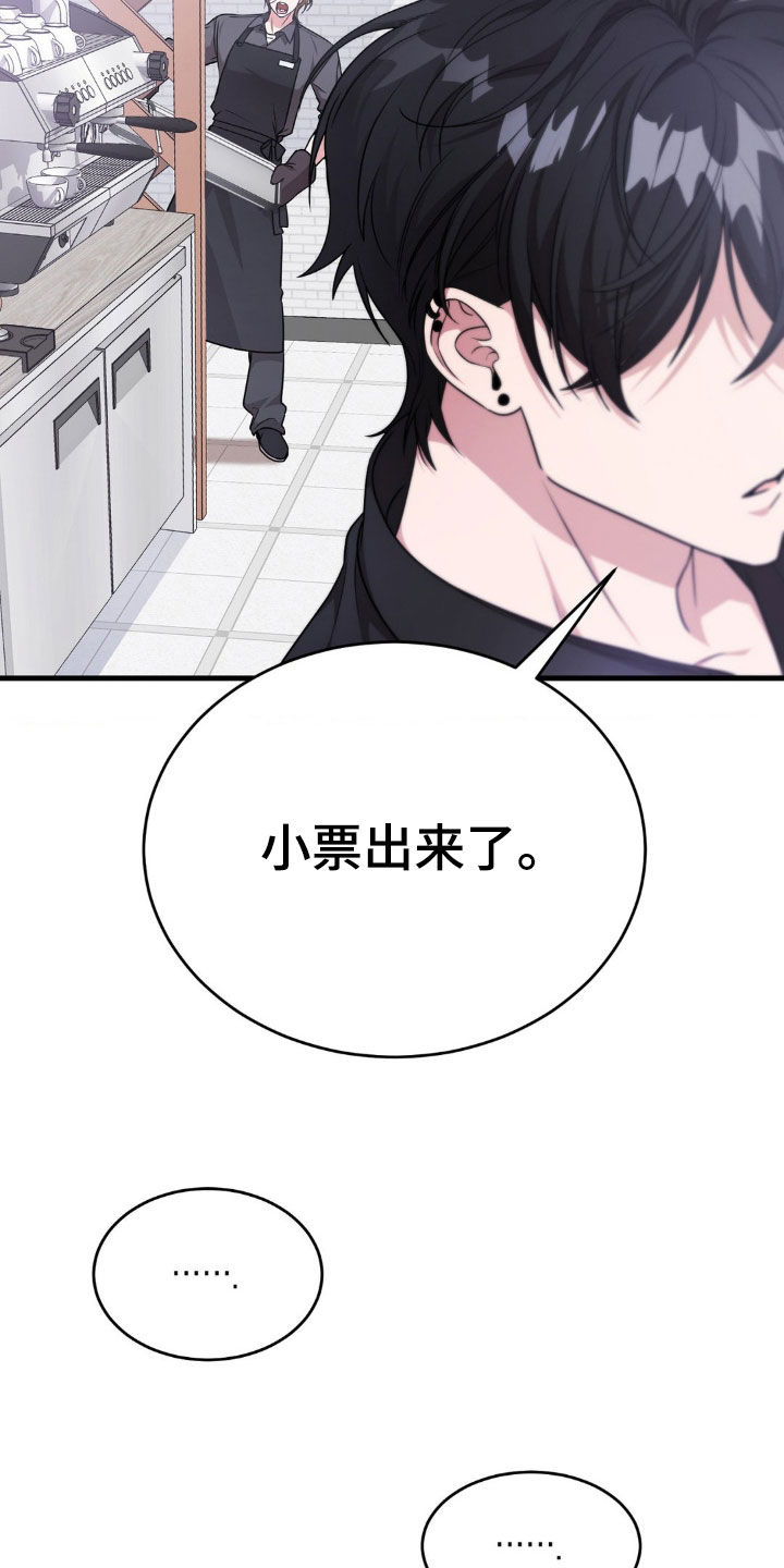 第19章：评价8