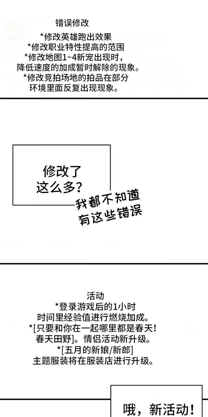第12章：带路17