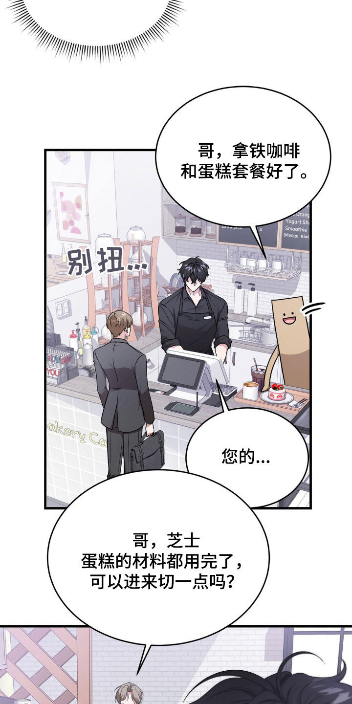 第19章：评价7