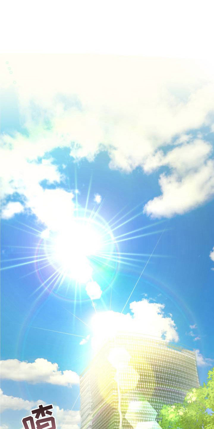 第1章：赌约0