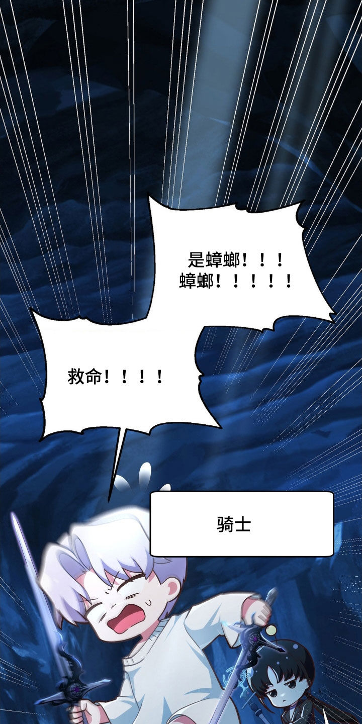 第15章：往后靠12