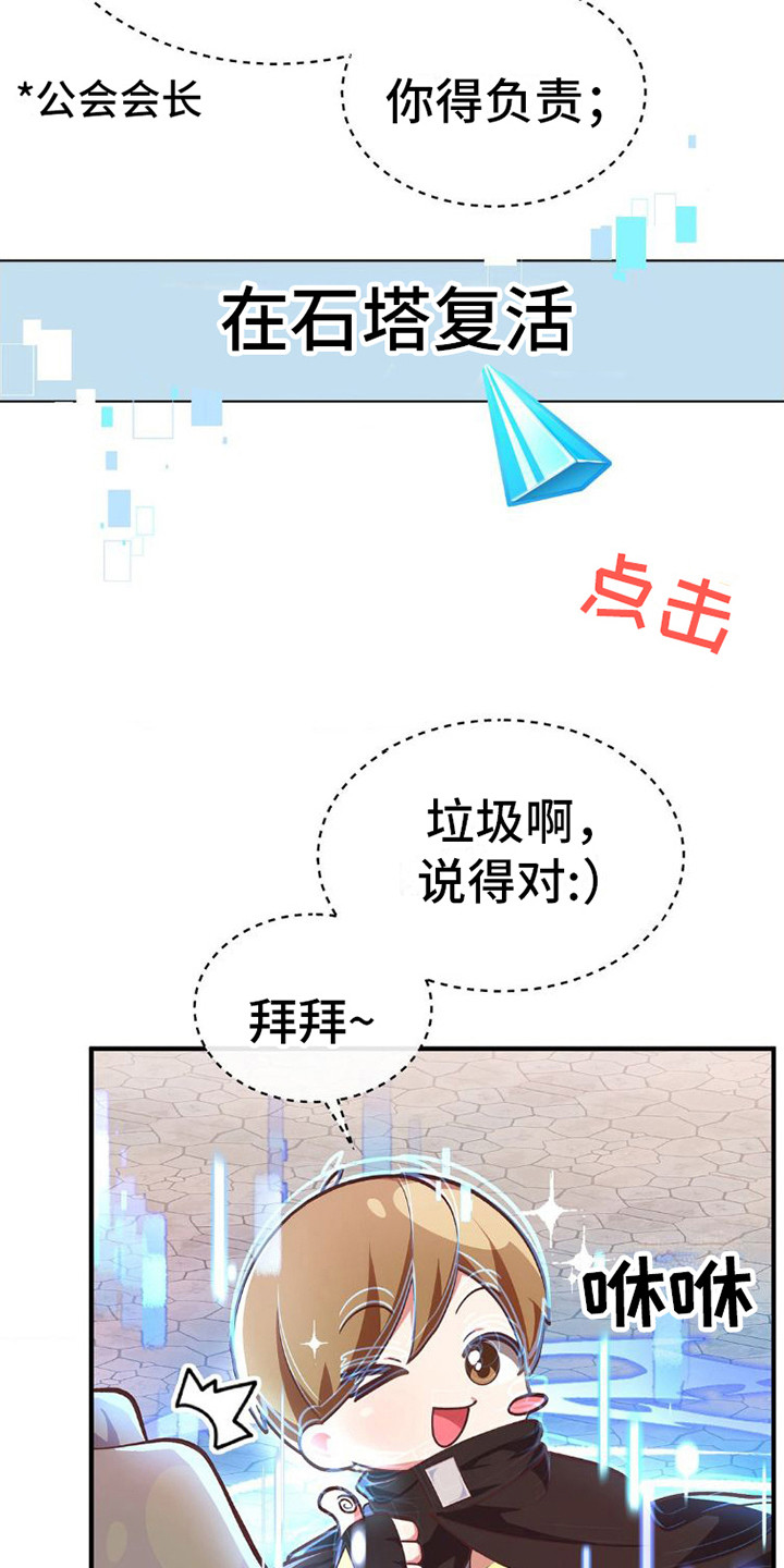 第6章：纠缠15
