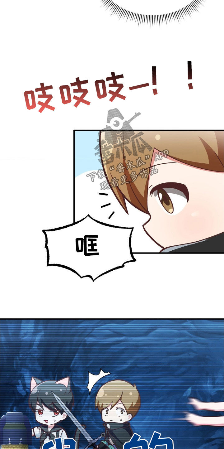 第15章：往后靠17
