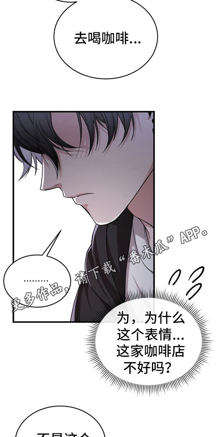 第12章：带路10