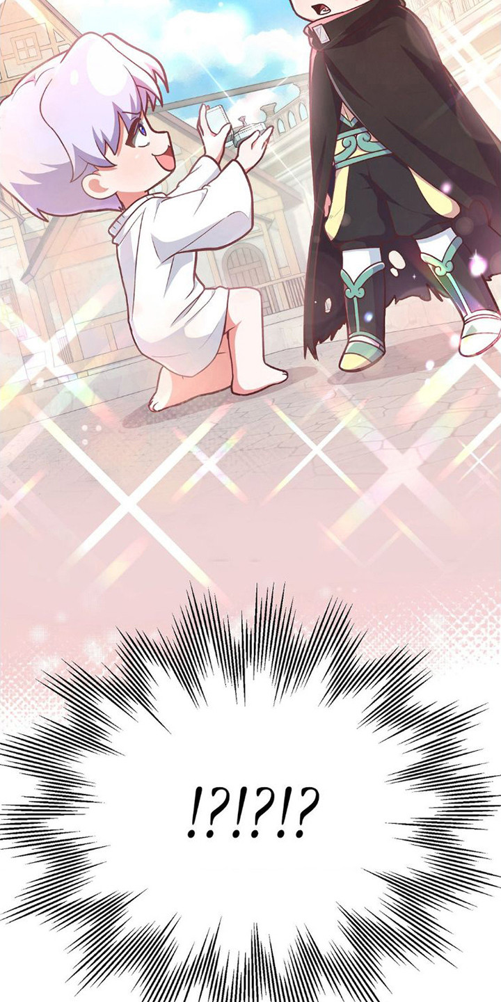 第8章：申请交往21
