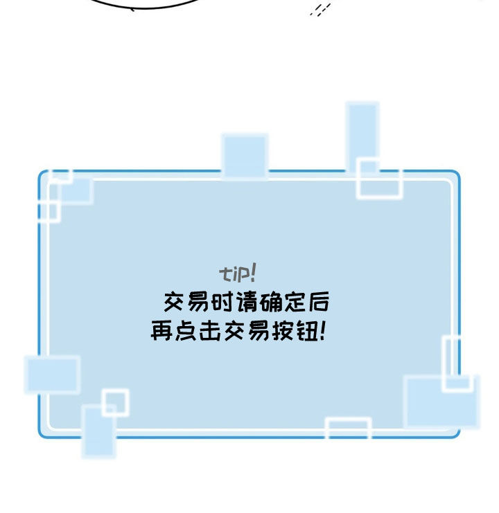 第16章：飞行道具28