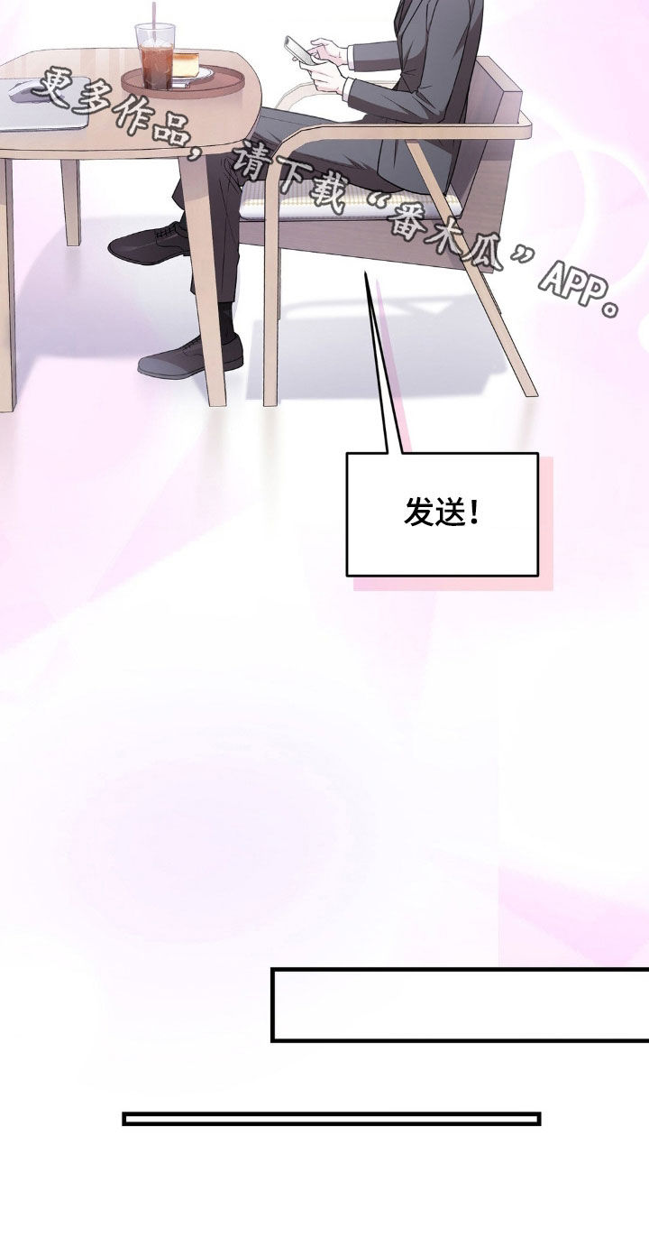 第19章：评价31