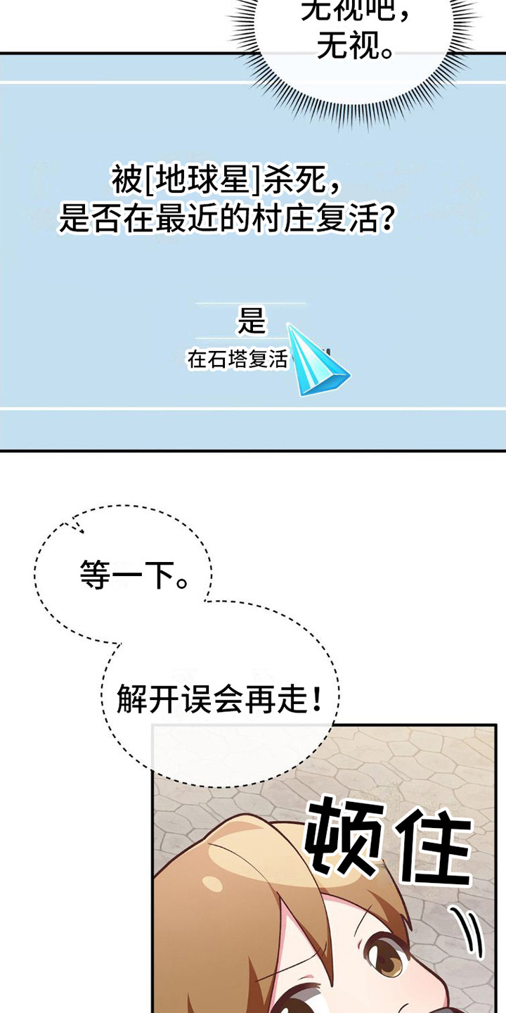 第6章：纠缠11