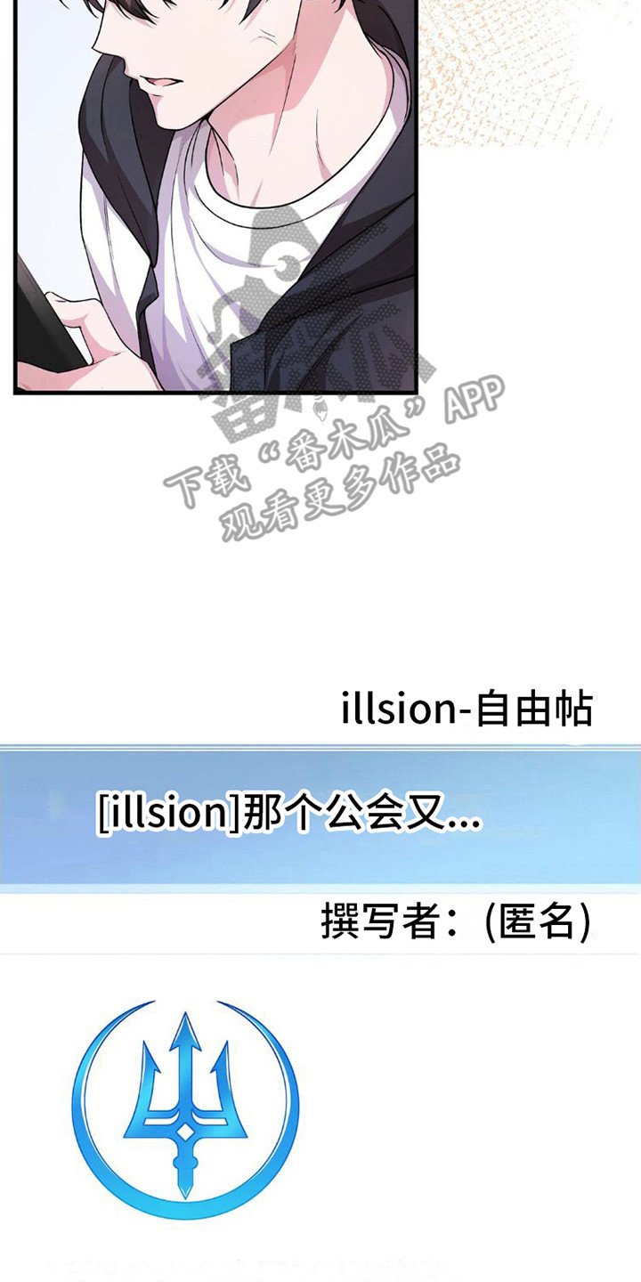 第12章：带路20