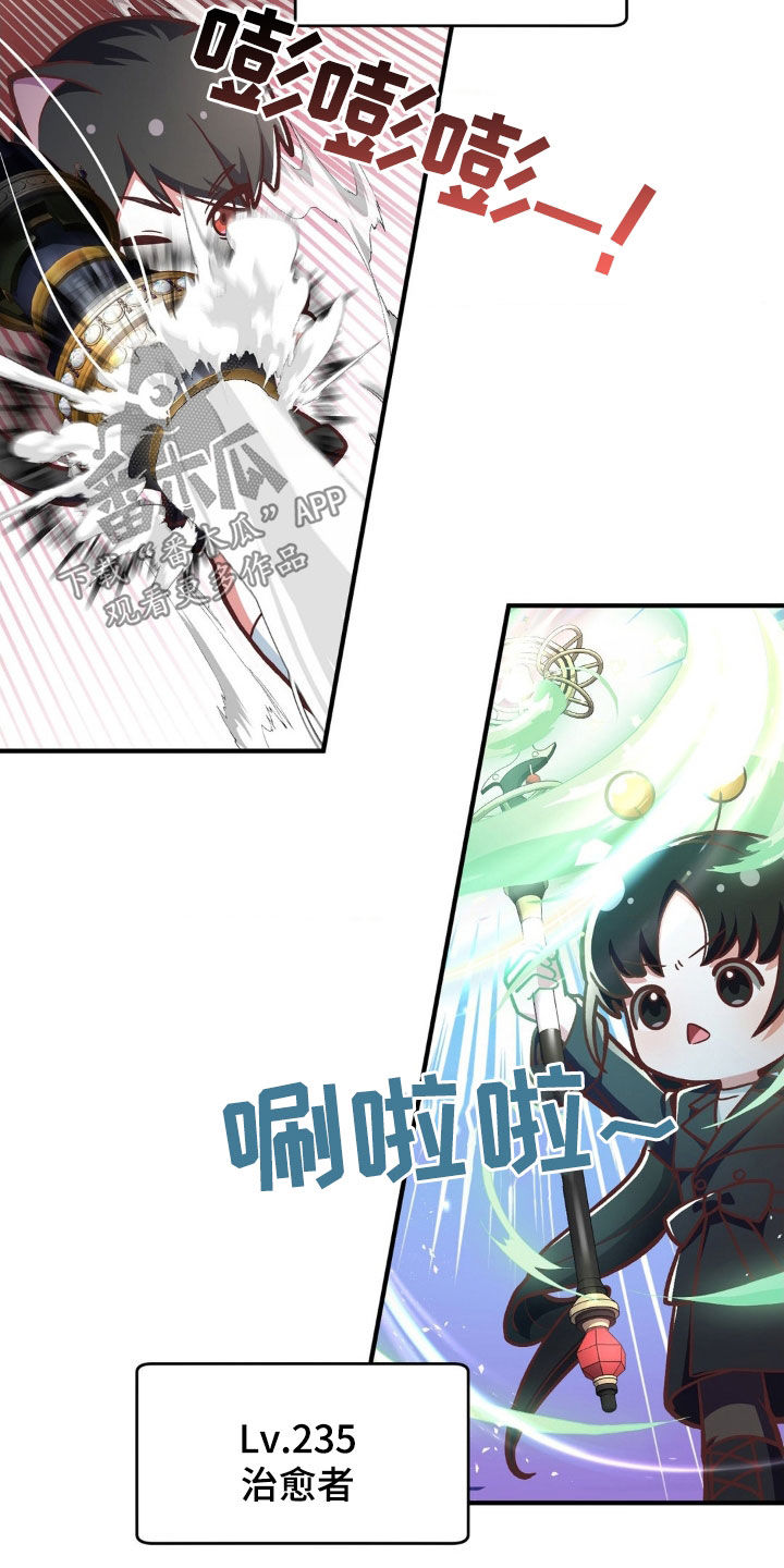 第15章：往后靠10