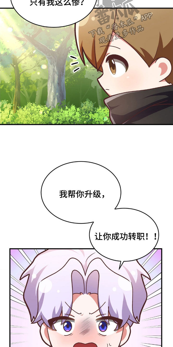 第15章：往后靠5