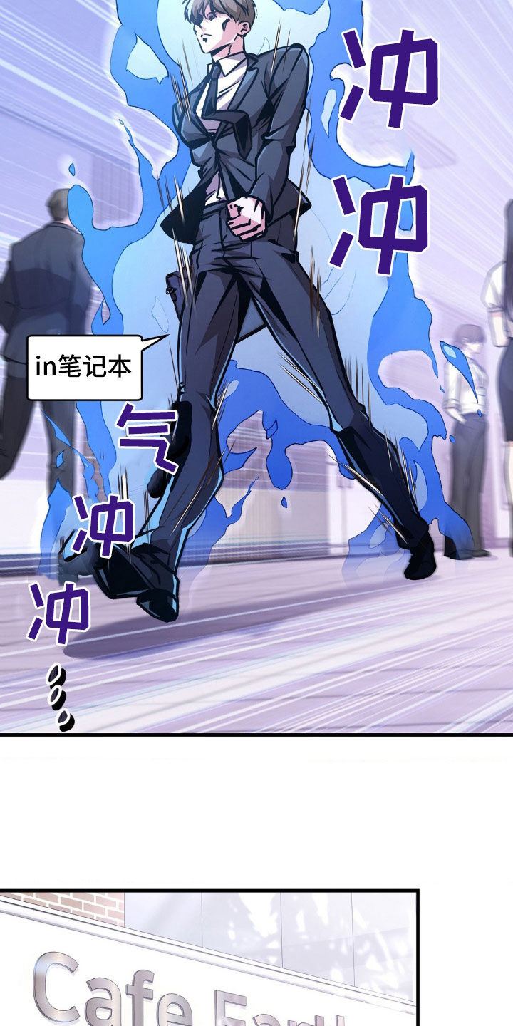 第18章：面试13