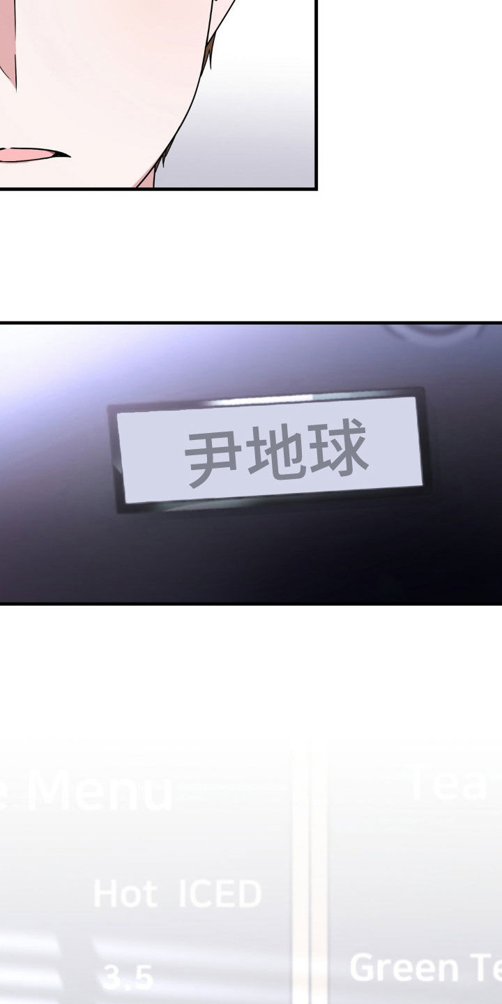 第18章：面试18